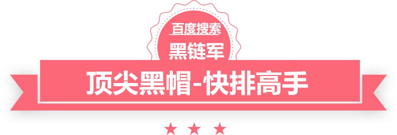 新澳2024年正版资料站群cms